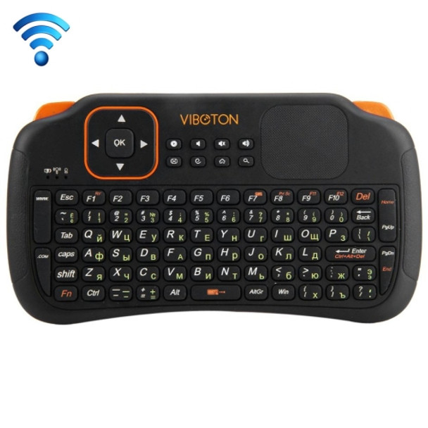 VIBOTON S1 Air Mouse 83-keys QWERTY 2.4GHz Mini Rechargeable Wireless Keyboard with Touchpad for PC, Pad, Android / Google TV Box, Xbox360, PS3, HTPC / IPTV, Support Auto Sleep and Auto Wake Mode & Russian Input Method(Black)