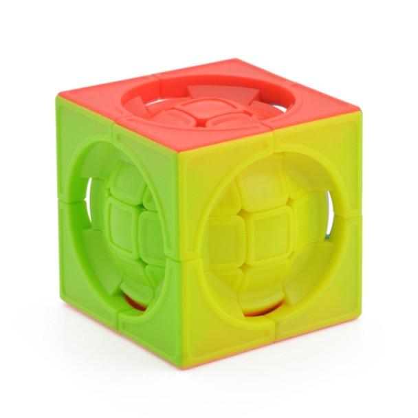 Third-order Mini-shaped Cube Puzzle Children's Educational Toys