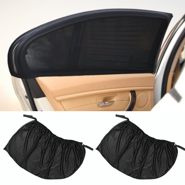 2 PCS Car Shade Block Car Sun Block Window Gauze Shading Net Side Blocking Cover Sun Net Sandbags Side Window Sunshade Cover, Size: 92*54cm