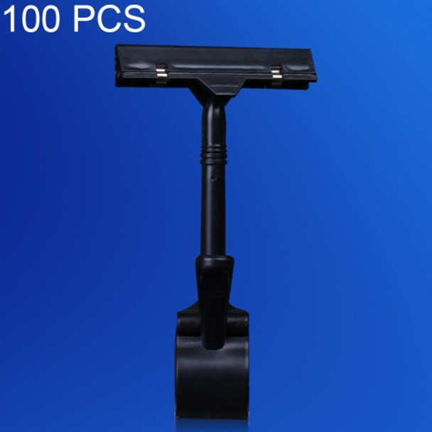 100 PCS JHB01 Pop Advertising Clip Supermarket Promotional Price Tag Price Tag(Black)