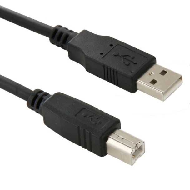 USB 2.0 A Male to B Male Extension / Data Transfer / Printer Cable, Length: 4.5m
