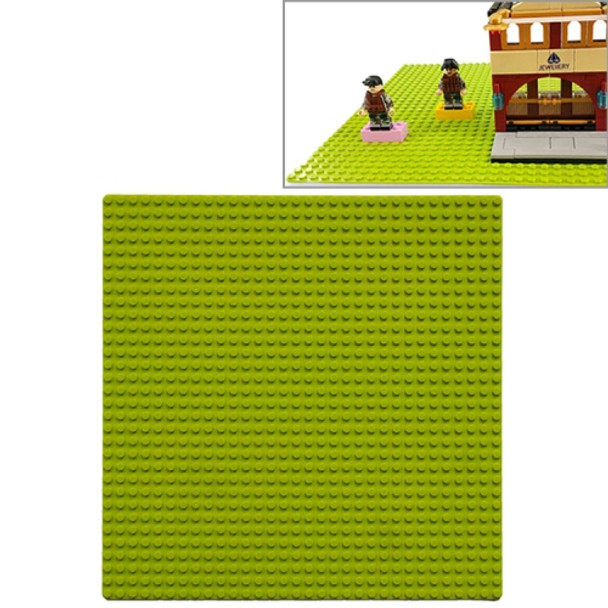 32*32 Small Particle DIY Building Block Bottom Plate 25.5*25.5 cm Building Block Wall Accessories Toys for Children(Light Green)