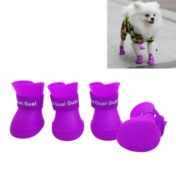 Lovely Pet Dog Shoes Puppy Candy Color Rubber Boots Waterproof Rain Shoes, L, Size:  5.7 x 4.7cm(Purple)