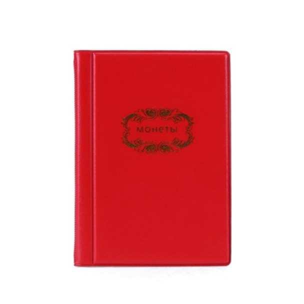 2 PCS Russian Cover 120 Coins Pocket-sized Collection Album(Red)