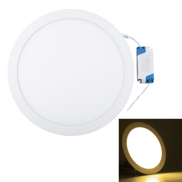 24W LED 29.5cm Round Panel Light Lamp with LED Driver, 120 LED SMD 2835, Luminous Flux: 1848LM, AC 85-265V, Cutout Size: 28.5cm