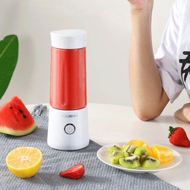 MEILING ML-88 Portable Electric USB Rechargeable Juicer Vegetable Fruit Squeezers Juicer(White)