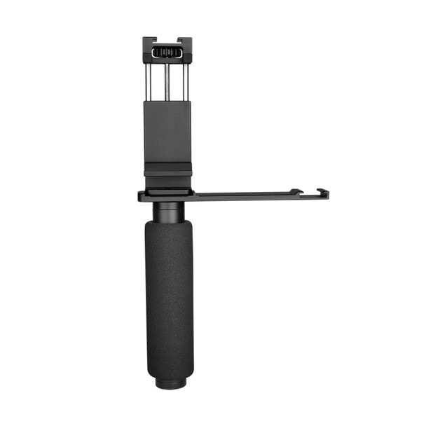YELANGU PC09 Handheld Grip Holder Bracket + Photography Fill Light + Microphone with Mobile Phone Metal Clamp (Black)