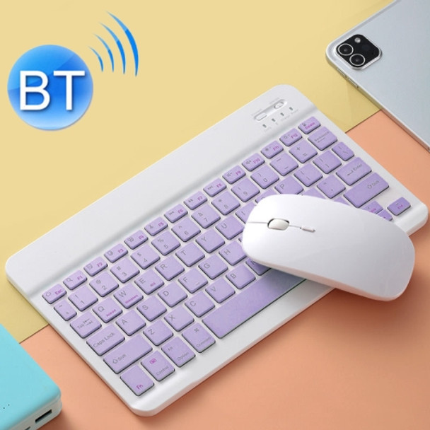 Universal Ultra-Thin Portable Bluetooth Keyboard and Mouse Set For Tablet Phones, Size:7 inch(Purple Keyboard + White Mouse)