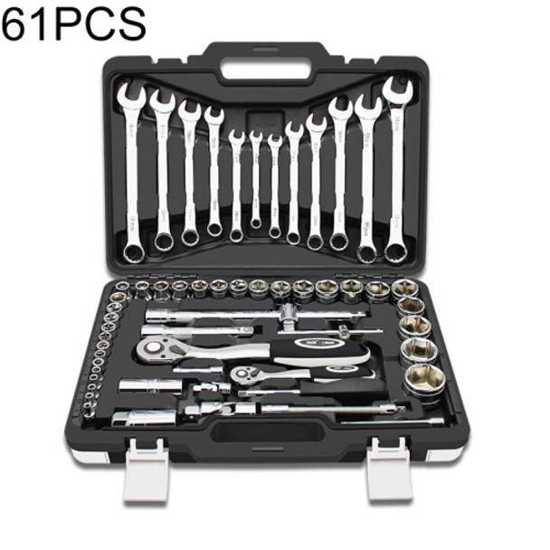 61 PCS  Ratchet Wrench Set Car Repair Combination Hardware Toolbox