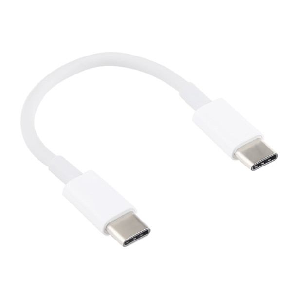 USB-C / Type-C to USB-C / Type-C PD Fast Charging & Sync Data Cable, Cable Length: 14cm, For MacBook, Galaxy S8 & S8 + / LG G6 / Huawei P10 & P10 Plus / Xiaomi Mi6 & Max 2 and other Smartphones(White)