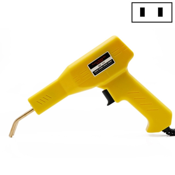 H50 Car Bumper Crack Repair Welding Machine Plastic Welding Nail Artifact,  US Plug(Yellow)