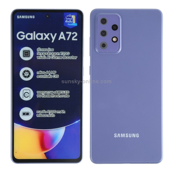 Color Screen Non-Working Fake Dummy Display Model for Samsung Galaxy A72 5G (Purple)