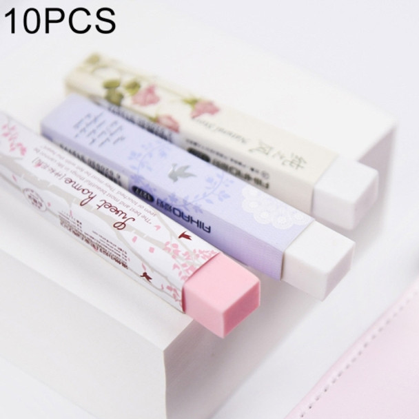 10 PCS School Stationery Office Supplies Fresh Strip Style Eraser, Random Color Delivery