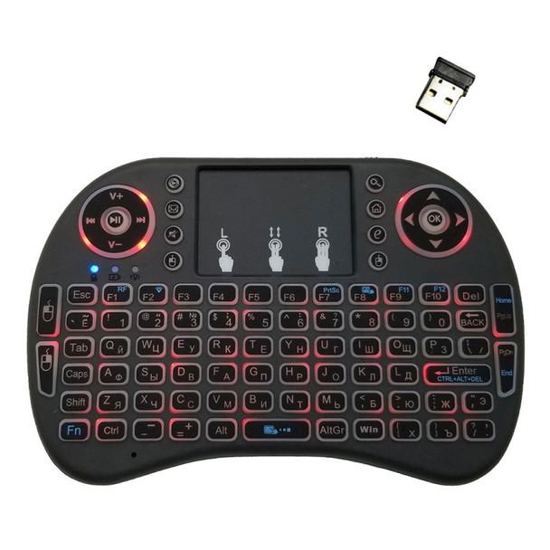Support Language: Russian i8 Air Mouse Wireless Backlight Keyboard with Touchpad for Android TV Box & Smart TV & PC Tablet & Xbox360 & PS3 & HTPC/IPTV