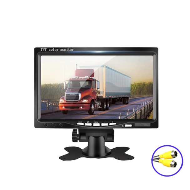 YB-700A 7 Inch Car Display Truck Car Reversing Image HD Monitoring Bus Reversing Display, Specification: Aviation Interface(1024 x 600)