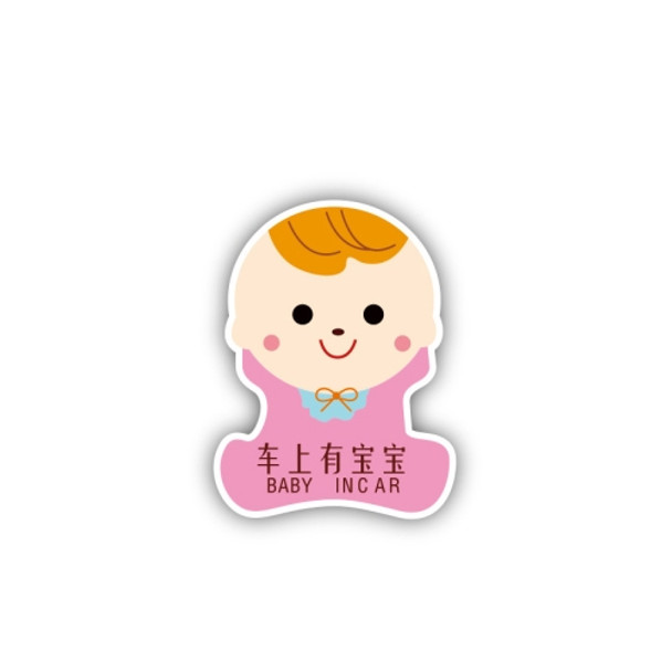 10 PCS There Is A Baby In The Car Stickers Warning Stickers Style: CT203 Baby W Girl Magnetic Stickers