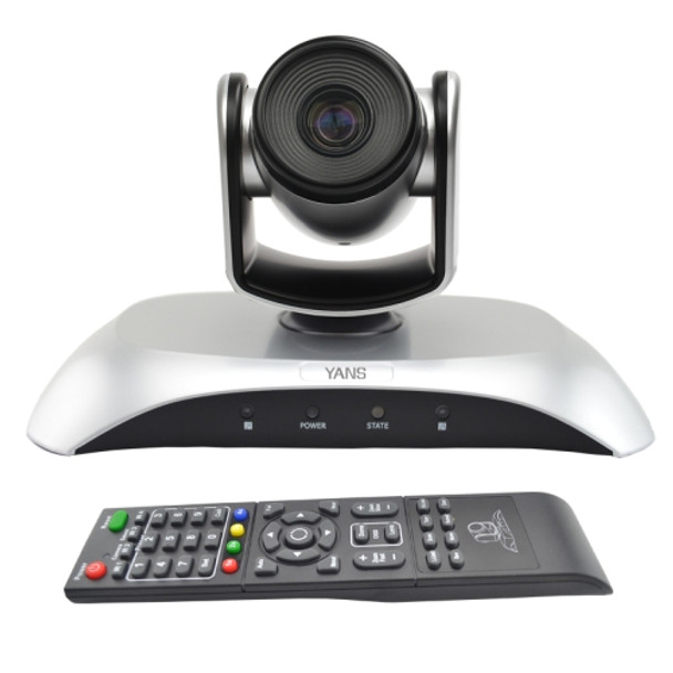 YANS YS-H110UH USB HD 1080P 10X Zoom Wide-Angle Video Conference Camera with Remote Control(Silver)