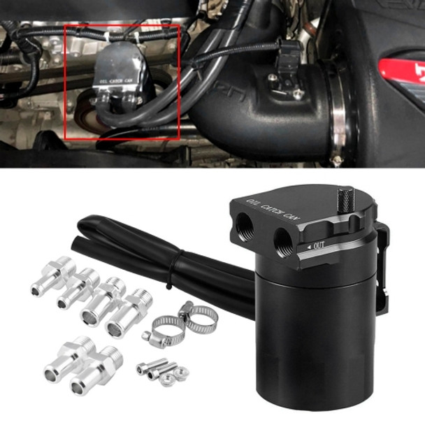 Universal Racing Aluminum Alloy Oil Catch Can Oil Tank Breather Tank, Capacity: 300ML (Black)