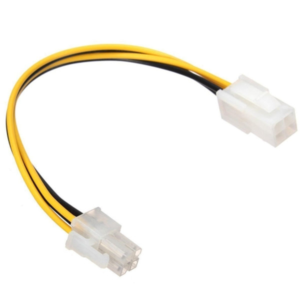 ATX 4 Pin Male to Female Power Supply Extension Cable Cord Connector