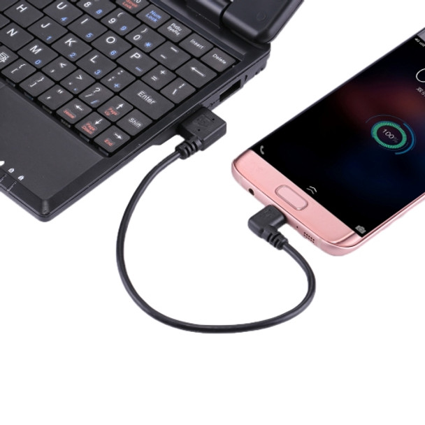 24cm USB Elbow to Micro USB Elbow Charging Cable, For Samsung / Huawei / Xiaomi / Meizu / LG / HTC and Other Smartphones