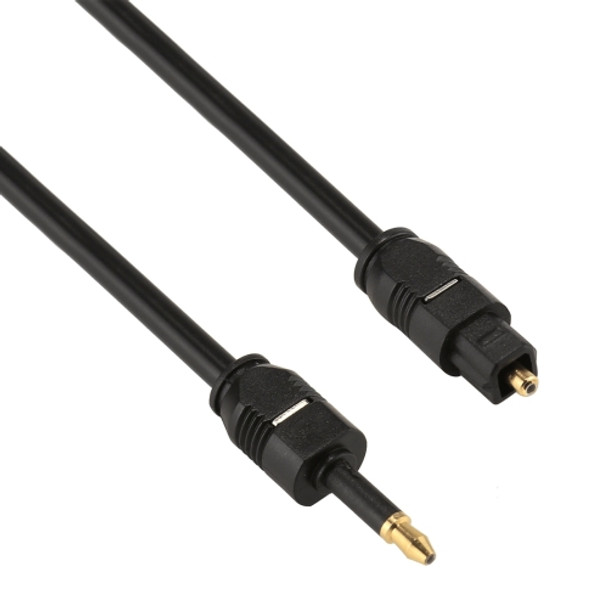 3m OD4.0mm Toslink Male to 3.5mm Mini Toslink Male Digital Optical Audio Cable