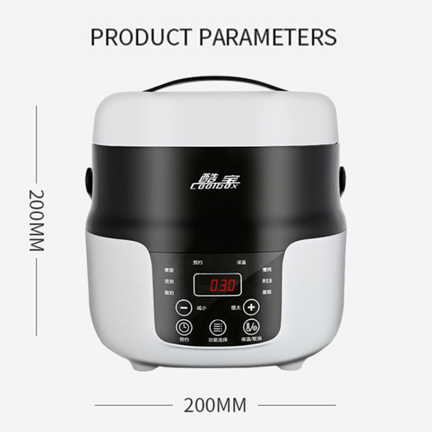 COOLBOX Vehicle Multi-function Mini Rice Cooker Capacity: 2.0L, Version:12V-220V Household / Car