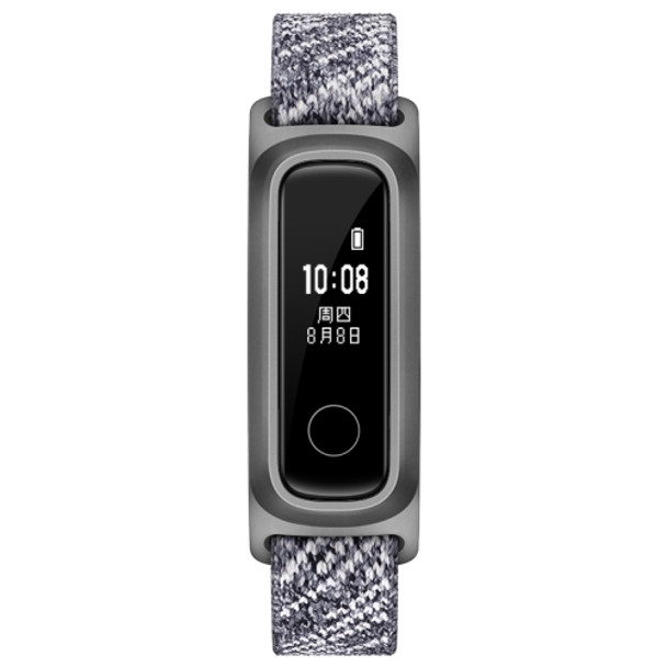 Original Huawei Honor Band 5 Basketball Edition Smart Bracelet, IP5X Waterproof, Support Basketball Sport Data Monitor / 7 Running Postures Data Monitor / Sleep Monitor / Sedentary Reminder / Message Reminder(Grey)