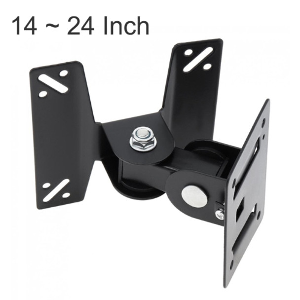 Universal Rotated TV PC Monitor Wall Mount Bracket for 14 ~ 24 Inch LCD LED Flat Panel TV with 180 degrees around the pivot