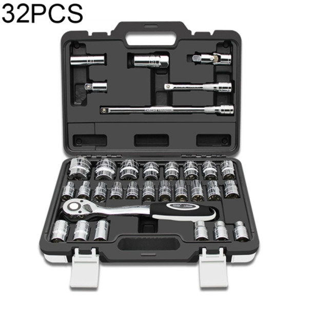 32 PCS  Ratchet Wrench Set Car Repair Combination Hardware Toolbox