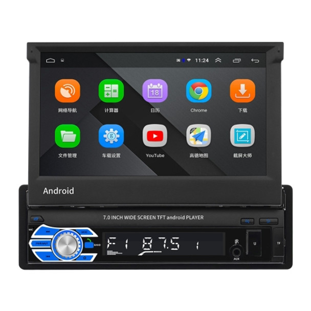 HD 7 inch Single Din Car Android Player GPS Navigation Bluetooth Touch Stereo Radio, Support Mirror Link & FM & WIFI