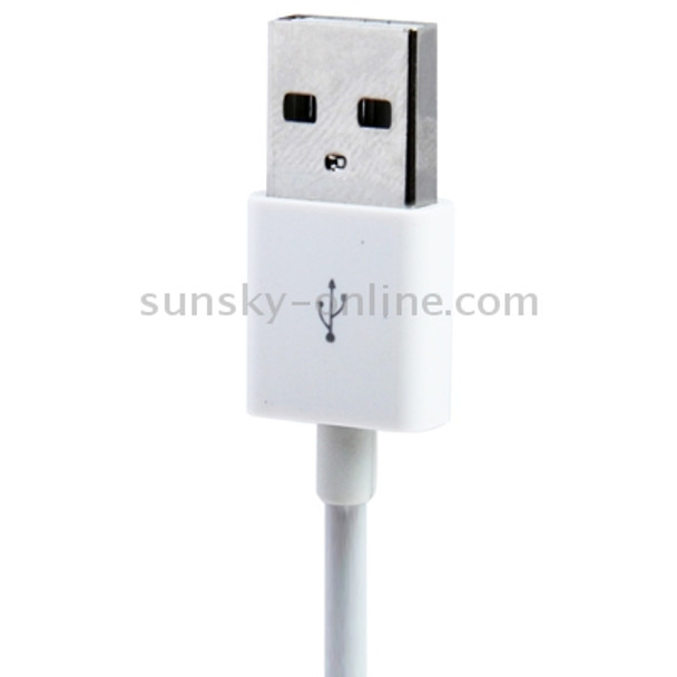 Micro USB to USB Data Sync Charger Cable for Samsung / HTC / LG / Sony / Nokia, Length: 3m(White)