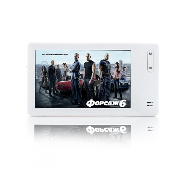 Portable 3.0 inch Screen 720P HD Video MP5 / MP4 Player, Support E-Book / Recording / TF Card, Memory Capacity: 8GB(White)