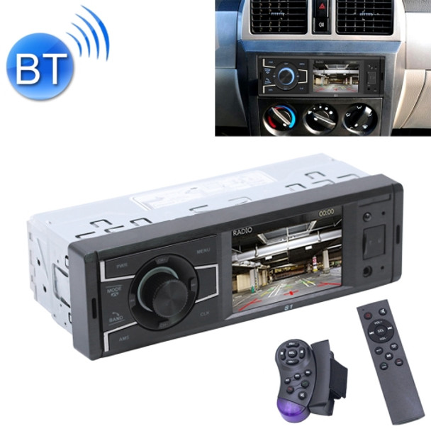 SWM-S1 3.2 inch Universal Car Radio Receiver MP5 Player, Support FM & Bluetooth & TF Card with Remote Control