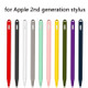 5 PCS Stylus Silicone Protective Case For Apple Pencil 2(Black)