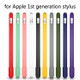 5 PCS Stylus Silicone Protective Case For Apple Pencil 1(Pink)