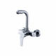 Home Kitchen Bathroom Sink Faucet Mixer Tap, Style: C Brass Single-handle Rotating Version