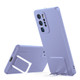 For Huawei P40 Skin Feel Frosted TPU Shockproof Phone Case with Telescopic Holder(Purple)
