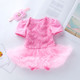 Compound Rose Dress Two-piece Baby Romper Tutu Skirt (Color:Pink Size:59)