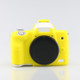 Richwell  Silicone Armor Skin Case Body Cover Protector for Canon EOS M50 Body Digital Camera(Yellow)