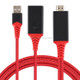 2 in 1 Cast USB Female + USB Male to HDMI HDTV Cable Wireless Display Dongle(Red)
