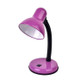 Vintage Iron LED Desk Lamp Push Button Switch Eye Protection Reading Led Light Table Lamps(Purple)