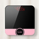 2 PCS TUY 6026 Human Body Electronic Scale Home Weight Health Scale, Size: 26x26cm(Solar + Charging Type Black)