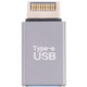 USB Female to Type-E Male Converter