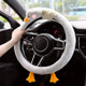 B-6622 Car Winter Warm Cartoon Steering Wheel Cover(Village Flower Goose)