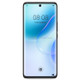 Huawei nova 8 5G ANG-AN00, 8GB+128GB, China Version, Quad Back Cameras, In-screen Fingerprint Identification, 6.57 inch EMUI 11.0 (Android 10)  HUAWEI Kirin 985 Octa Core up to 2.58GHz, Network: 5G, OTG, NFC, Not Support Google Play(Black)