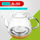 KAMJOVE Tea Maker Health Pot Glass Accessories, Model:A-55 Glass Pot