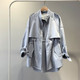 Ladies Fashion Loose Short Casual Windbreaker Jacket (Color:Blue Size:M)