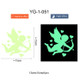 5 PCS Cartoon Luminous Home Decoration Switch Stickers(YG-1-051)