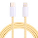 20W PD USB-C / Type-C to 8 Pin Data Cable, Cable Length: 1m(Yellow)