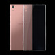 For Sony Xperia XA1 Ultra 0.75mm Ultra-thin Transparent TPU Protective Case(Transparent)